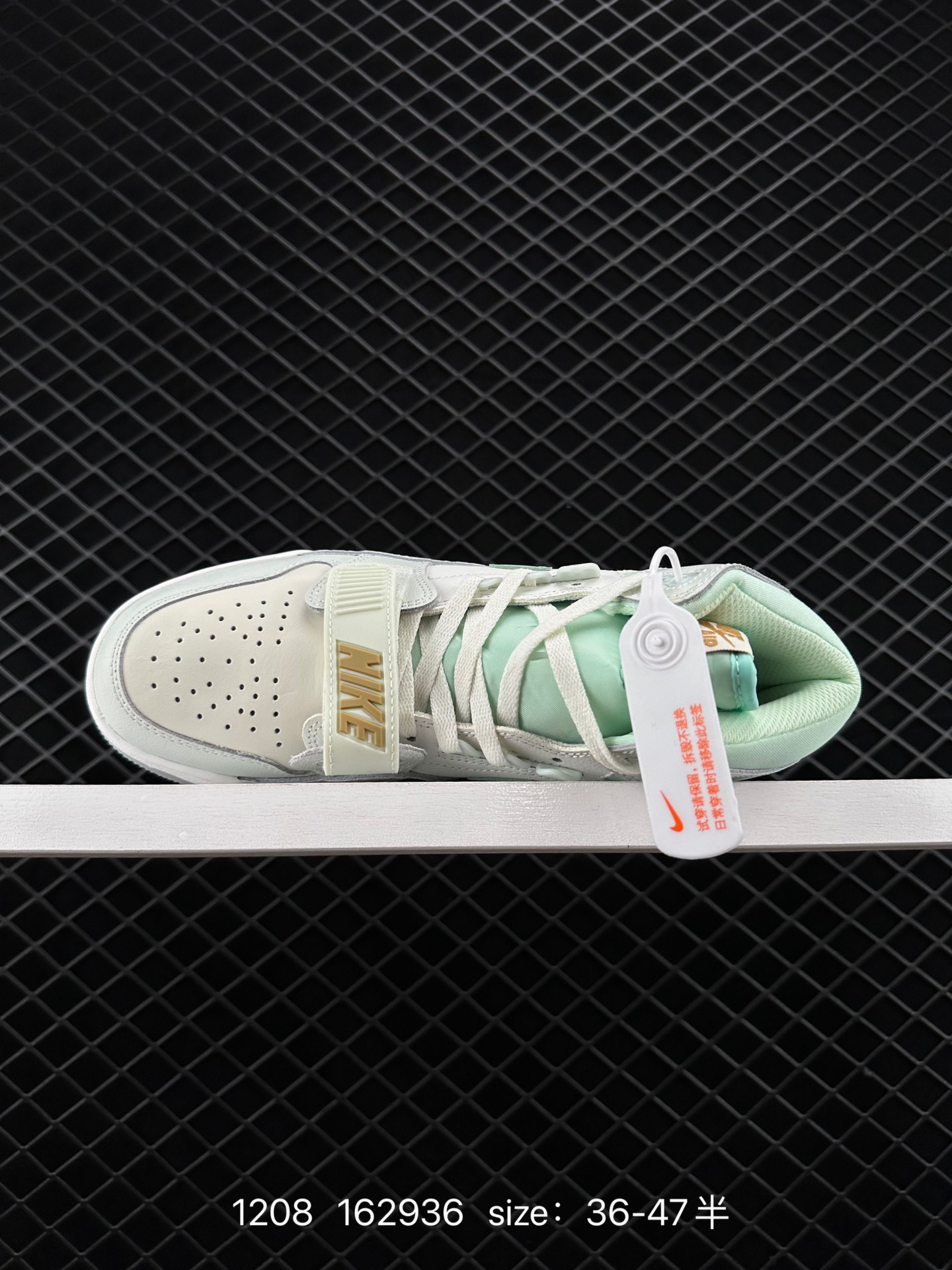 Nike Air Jordan Legacy 312 Low”White/Pine Green“